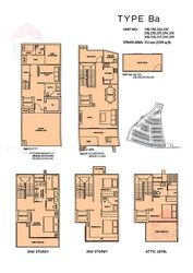 Este Villa (D28), Terrace #601548591